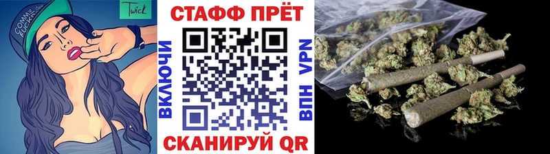 Наркошоп купить Амфетамин  МЕФ  Конопля  Cocaine  Рославль