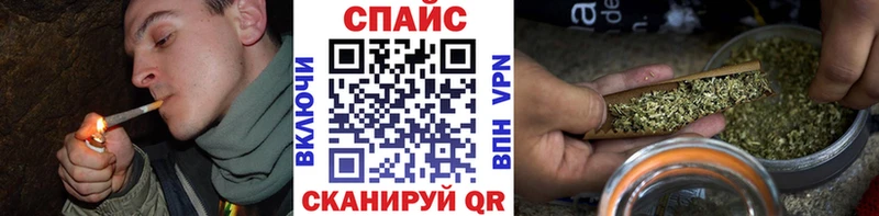 Бутират Butirat  Купить где  Рославль 