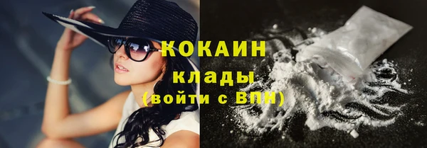 круглые Заводоуковск