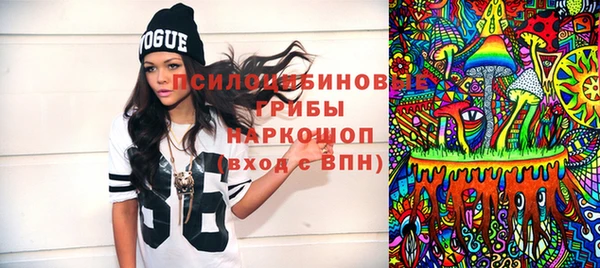 прущая мука Чердынь