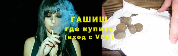 круглые Заводоуковск