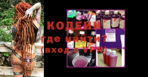 круглые Заводоуковск