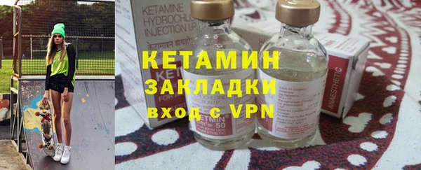 круглые Заводоуковск