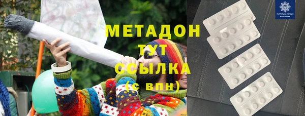 круглые Заводоуковск