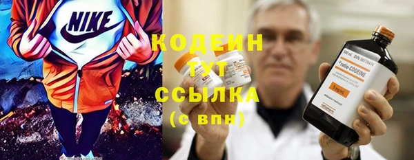 круглые Заводоуковск