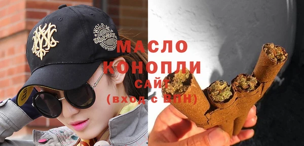 ALPHA PVP Зеленокумск