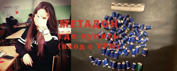 круглые Заводоуковск
