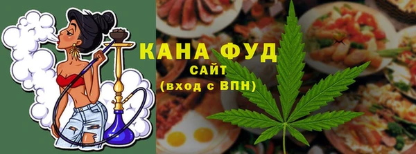 МДМА Заволжск